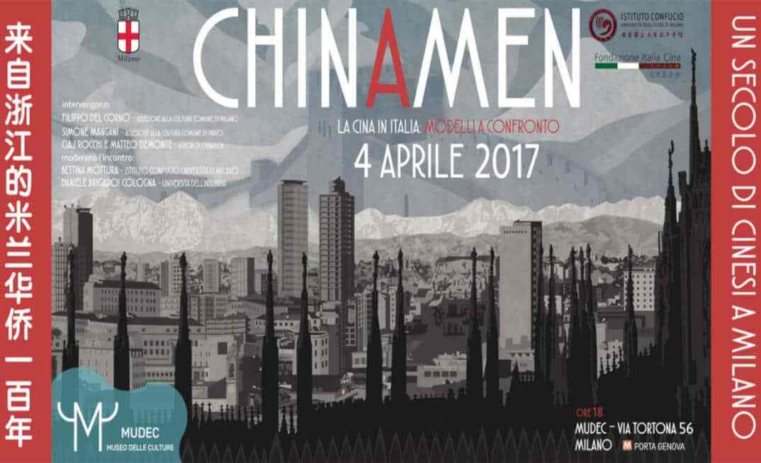 cinesi a milano. Chinamen. Un secolo di cinesi a Milano al Mudec fino al 17 aprile - 05/04/2017