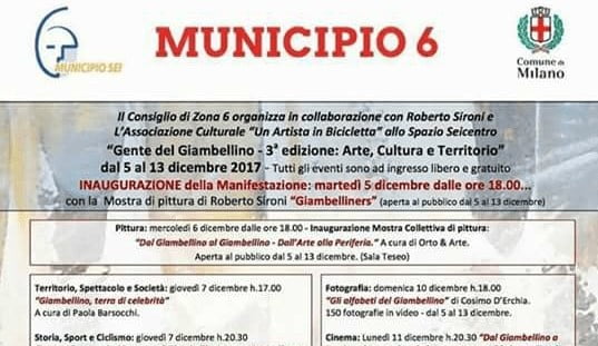 Giambellino. Il Giambellino in milanese - 09/12/2017