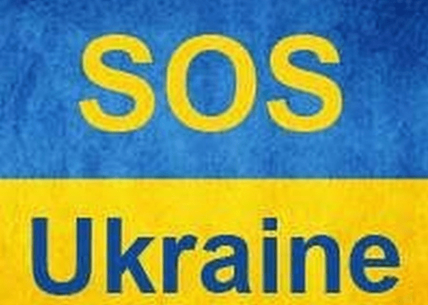 ucraini,guardia nazionale. La Guardia nazionale odv per gli Ucraini. Parte una raccolta speciale - 26/02/2022