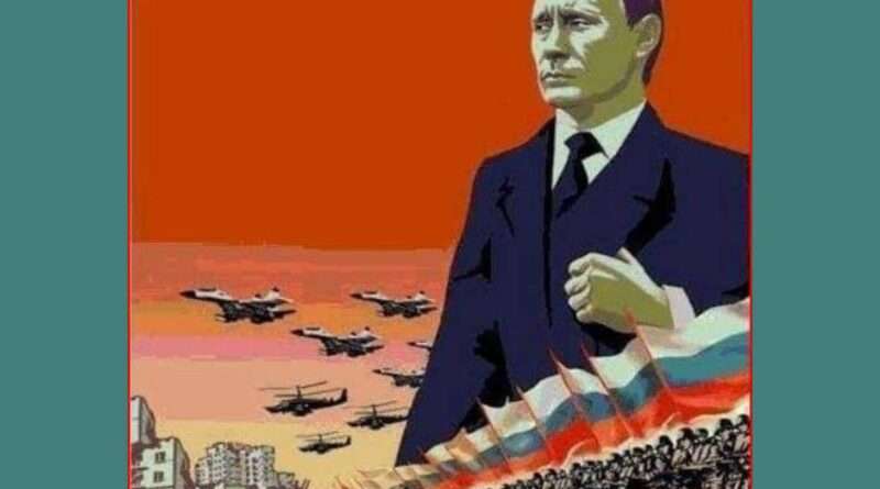 Guerra,Russia,Ucraina,America. L'insostenibile prezzo della guerra americana per l'egemonia mondiale - 01/08/2023